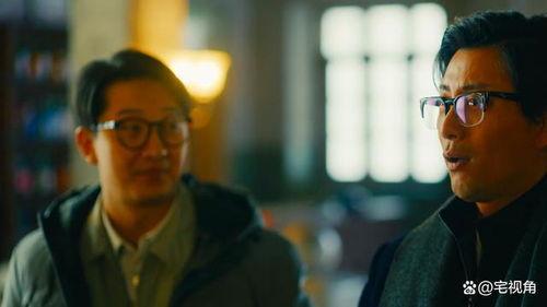 愤怒青年在线播放,在线激荡青春的火花