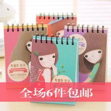 日本小黄本,文化冲突下的性教育启示录