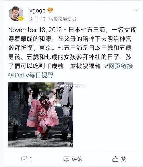 女教师无码片 magnet