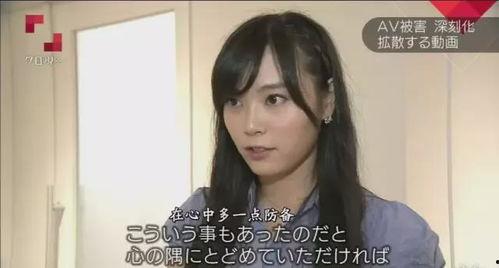 关于骗的av,警惕AV视频中的陷阱与骗局