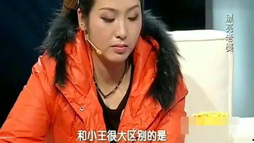 金牌调解章亭老公是谁