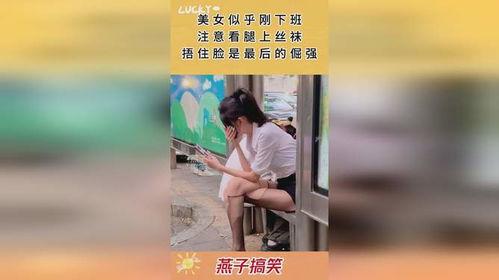 如何用丝袜捂住脸,探索神秘面纱下的独特魅力