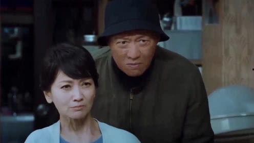 吃瓜娱乐电视剧