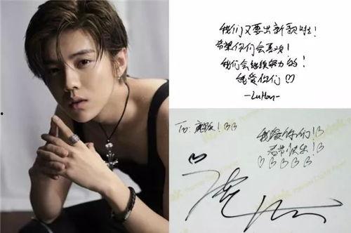 带朴字的明星,揭秘朴树、朴敏英等璀璨星途”