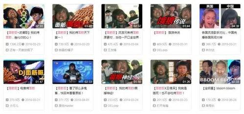 哥查德最新爆料视频播放,事件真相与幕后黑手浮出水面