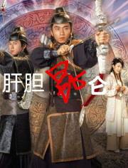 苏玉华老公视频电影,光影中的深情演绎