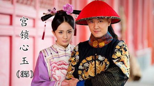 宫晴川版全集在线观看,穿越时空的浪漫传奇