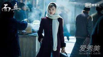 面具电视剧免费观看35,揭秘幕后真相，免费观看35集