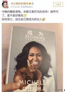 娱乐圈的瓜吃不完的爆料,揭秘明星背后的秘密与真相